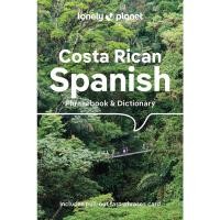 ราคา สินค้าใหม่พร้อมส่ง LONELY PLANET PHRASEBOOK & DICTIONARY: COSTA RICAN SPANISH (6TH ED.) (19685521295)