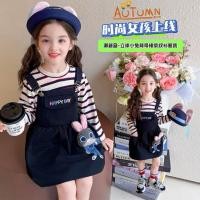ราคา งานป้ายผ้าดี ชุดเชตเอี้ยมน่ารักๆลูกสาวลายน้องกระต่ายขนปุยเสื้อแขนยาวลายขวางน่ารักสุดๆ เสื้อ+ เอี้ยมงานปักหน้า+ตุ๊กตา 3d (56956241532)