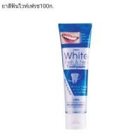 ราคา มิสทิน ยาสีฟัน มิสทิน ไวท์ เฟรช แอนด์ เฟรช 100 กรัม MISTINE WHITE FRESH FRESH TOOTHPASTE 100 g. (4313557243)