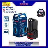ราคา BOSCH แบตเตอรี่สว่านไร้สาย รุ่น GBA 12v 2.0Ah Li-ion Battery ระบบ 12V (19420493670)