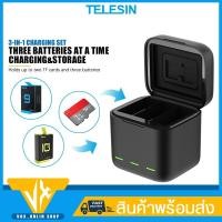 ราคา กล่องเก็บแบตเตอรี่ TELESIN รุ่น GP-BCG-901 Battery Charing Box ช่องเก็บ sd card กล่่องชาร์จแบต GoPro 10/9 กล่องแบตเตอรี่ (17081452003)