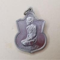 ราคา เหรียญเจ้าคุณนรรัตน มูลนิธิพระพระยานรรัตนราชมานิตสร้างฯ  (40976237730)