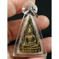 ราคา พระพุทธชินราช ครึ่งซีก วัดสุทัศน์ รุ่นสงครามเกาหลี ปี 2493 เนื้อทองผสม (57811660519)