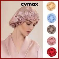 ราคา CVMAX ผู้หญิงผม Bonnets, ฝาครอบหัวยืดหยุ่นผ้าไหมขนาดใหญ่หมวกนอน, สีทึบหรูหราผ้าไหม Bonnets แฟชั่นหมวกผมร่วง (47360905929)