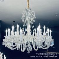 ราคา โคมไฟระย้าคริสตัลยุโรป ห้องนั่งเล่น แสงหรูหรา วิลล่า โรงแรม ดูเพล็กซ์ โคมไฟระย้าคริสตัลขนาดใหญ่ โคมไฟระย้าฝรั่งเศส VOS2 (40308575100)