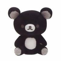 ราคา Rilakkuma Monochrome Black Plush Doll Stuffed San-X Japan F/S (4214455669)