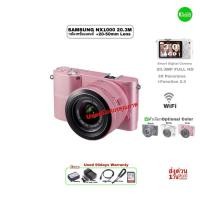 ราคา SAMSUNG NX1000 20.3MP Full HD Mirrorless Camera+Lens 20-50mm สุดยอดกล้องดิจิตอล+เลนส์ WiFi มือสองคุณภาพประกันสูง3เดือน (23967864559)