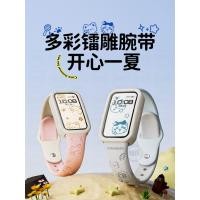 ราคา Apple Cat เหมาะสําหรับสร้อยข้อมือ Huawei 11 สายผู้หญิงเฉพาะ 10/9/8NFC สายนาฬิกาซิลิโคนสายรัดข้อมือแบบบูรณาการสมาร์ท Huawei Nineteen High-End นาฬิกาโซ่ป้องกันกรณีฟิล์ม (52861722443)