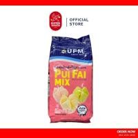 ราคา แป้งปุยฝ้าย สำเร็จรูป ตรายูเอฟเอ็ม (ufm pui fai mix) 1kg. (46060637087)