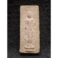 ราคา พระผงกระดูกผี รุ่น 5 พ่อท่านฮก วัดท่าข้าม(วัดโพธิ์ประดิษฐาราม) (45254132797)