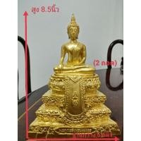 ราคา พระพุทธสิงหธรรมมงคล เนื้อสัมฤทธิ์​ปิดทองคำแท้เดิม พระราชทานตรา ภปร. ปี 2547 (22768084394)