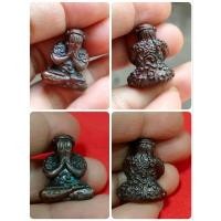 ราคา พระปิดตายันต์ยุ่ง มหายันต์มหามงคลหลวงพ่อคูณ วัดบ้านไร่ ปี 2556 รุ่นสร้างบารมี เนื้อทองแดงรมมันปู ฝังตะกรุดเงิน (23633239478)