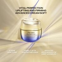 ราคา Shiseido VITAL PERFECTION Uplifting and Firming Advanced Cream 50ml (41631232473)