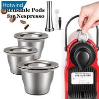 ราคา Hw Reusable Pods สําหรับ Nespresso สแตนเลสสตีลแคปซูล Crema Espresso กาแฟกรอง Reusable Pods อุปกรณ์กาแฟ G6U8 (26423532183)