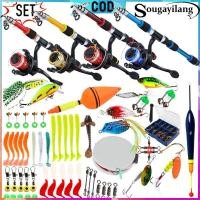 ราคา Sougayilang [ปลา]คันเบ็ดชุดเต็มชุด1.8คันเบ็ดตกปลากล้องส่องทางไกลและปั่นรีลตกปลาและอุปกรณ์ตกปลาตก (27243663034)