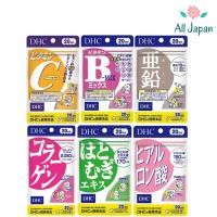 ราคา DHC VitaminC / B-MIX / Zinc / Collagen / Hatomugi วิตามิน ดีเอชซี วิตามินซี ซิงค์ คอลลาเจน (13338258316)