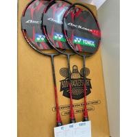 ราคา ไม้แบดyonex11tour(4uG5)ไม้แบดyonexประกันศูนย์ไทย✨แถมเอ็นแถมกนิป/พร้อมซองหนัง (54955383620)