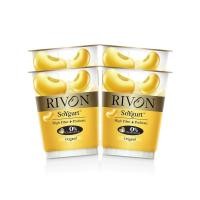 ราคา [สินค้าส่งด่วน] ริวอง โยเกิร์ตถั่วเหลือง รสธรรมชาติ 130 กรัม แพ็ค 4 RIVON SOY YOGURT ORIGINAL 130 G PACK 4 (53158900116)