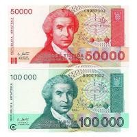 ราคา โครเดีย 5,000,000 10,000 คู่ค่าหน้าใหญ่ เหรียญต่างประเทศ ธนบัตร ธนบัตร ธนบัตรสกุลเงิน มีในโลก20260331 (50211624280)