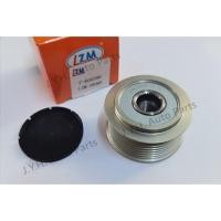 ราคา Nissan Navara Np300 มู่เล่ย์คลัช Np350 F-600396 (49110299727)