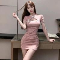 ราคา ชุดเดรสผอมสั้นยืนปกสลิมฟิตดูผอมลงดูชุดกี่เพ้า (44552707252)