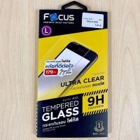 ราคา FOCUS ฟิล์มกระจก Iphone 6S แบบใส Ultra Clear ไม่เต็มจอ (18334983233)