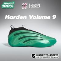 ราคา รองเท้าบาส Adidas Harden Vol. 9 ของแท้ 100% JH6484 Basketball Shoes บาส อดิดาส Bas Sport (47605716481)