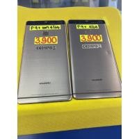 ราคา Huawei P9 plus ram4/64gb มือ2 (7448606764)
