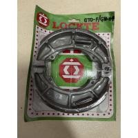 ราคา ผ้าเบรคหลัง GTO-F/ GTO-M4 Kawasaki (23012799476)