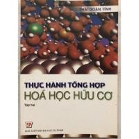 ราคา หนังสือ - ฝึกทั่วไปของเคมีพื้นฐาน เล่ม 2 (42331432101)