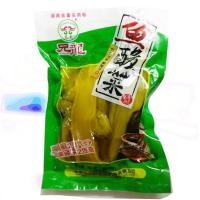 ราคา ผักกาดดองเปรี้ยว พร้อมส่ง(鱼酸菜)ขนาด 2kg ผักกาดดองมีคุณภาพดี ผ่านการล้างอย่างสะอาด รสชาติเปรี้ยวกลมกล่อม ผัดดอง ผัก ดอง (13253835044)