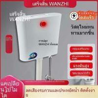 ราคา ถังเก็บน้ำอัตโนมัติเต็มรูปแบบพร้อมเซ็นเซอร์อินฟราเรดอัจฉริยะ โถส้วมแบบนั่งยองหนาพิเศษ ไม่ต้องเจาะ (40508352756)