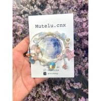 ราคา กำไลข้อมือเชือกเทียนถัก handmade (Pastel sky) (29200452904)