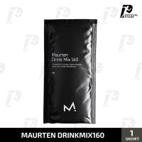 ราคา ผงชง MAURTEN DRINK MIX160 - 1 ซอง เพิ่มพลังงาน 160 kcal สำหรับนักวิ่ง (45507378604)