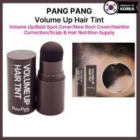 ราคา PANG PANG Volume Up Hair Tint – Instant Hair Volume & Root Cover hairline แรเงาผม volumizer ผมธรรมชาติ (56051701990)