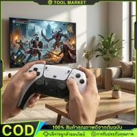 ราคา game เกม HDMI 4K เครื่องเล่นเกมย้อนยุค ที่จับเกมบลูทูธ 64Gb ในตัวมี 40,000+ เกมส์ต่อทีวี เกม (45610865673)