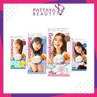 ราคา Beautylabo Whip Hair Color (6623358458)