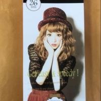 ราคา ที่หนีบผมลอนมาม่า TSUYAGLA WAVE (1609903660)
