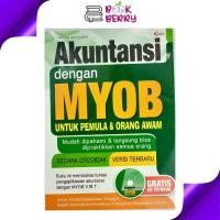 ราคา BookBerry - Accounting With MYOB For Beginners & Laypeopple (50661214271)