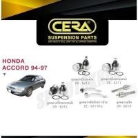 ราคา CERA ลูกหมาก ACCORD 94-97 ลูกหมากปีกนกล่าง ปีกนกบน ลูกหมากคันชัก ลูกหมากแร็ค S (55756260644)