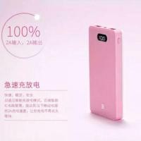 ราคา Powerbank แบตสำรองคุณภาพ 10000mAh จากRemax รุ่นMuse สีสด สวย (47094124)