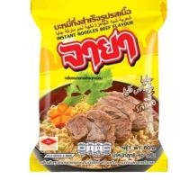 ราคา จายา บะหมี่กึ่งสำเร็จรูปรสเนื้อ รสชาติเนื้อคุณภาพ ยกลัง 30 ซอง (46707228302)