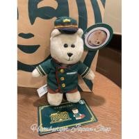 ราคา Starbuck Bearista Keychain จากญี่ปุ่นพวงกุญแจหมีสตาบัครุ่น Hotel Starbuck (28239397732)