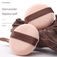 ราคา พัฟคุชชั่น พัฟ Super Soft Lola Loose Powder Puff Replacement Original Velvet Universal Set แป้งแต่งหน้า Flocking Powder Puff No Powder 60mm (42931311168)