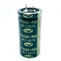 ราคา Capacitor ค่า 6800uF 80V ยี่ห้อ Samwha ของแท้ (8028136323)