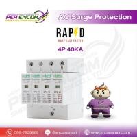 ราคา RAPD AC Surge Protection SPD-40KA 4P เหมาะสำหรับใช้งานระบบโซล่าเซลล์ (27543189000)