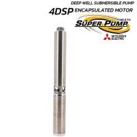 ราคา MITSUBISHI ปั้มน้ำบาดาล 2แรง 18 ใบ รูน้ำ1 1/4 ไฟ220V รุ่น 4DSP-1505O32/18 11/4 นิ้ว ปั้มน้ำ ปั้มบาดาล (44756273345)