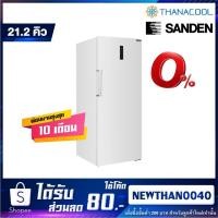 ราคา ตู้แช่แข็งฝาทึบ แบบยืน 1 ประตู SANDEN รุ่น SFN-0600 ขนาด 21.2 คิว (26923073093)