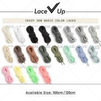 ราคา เชือกผูกรองเท้า Yeezy 350 (Yeezy Replacement Laces) - สีพื้นกลม (57058457225)