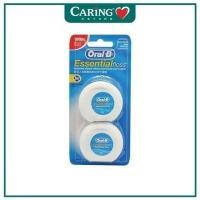 ราคา ORAL B ESSENTIAL FLOSS WAXED 100M MINT 1S (40929852336)
